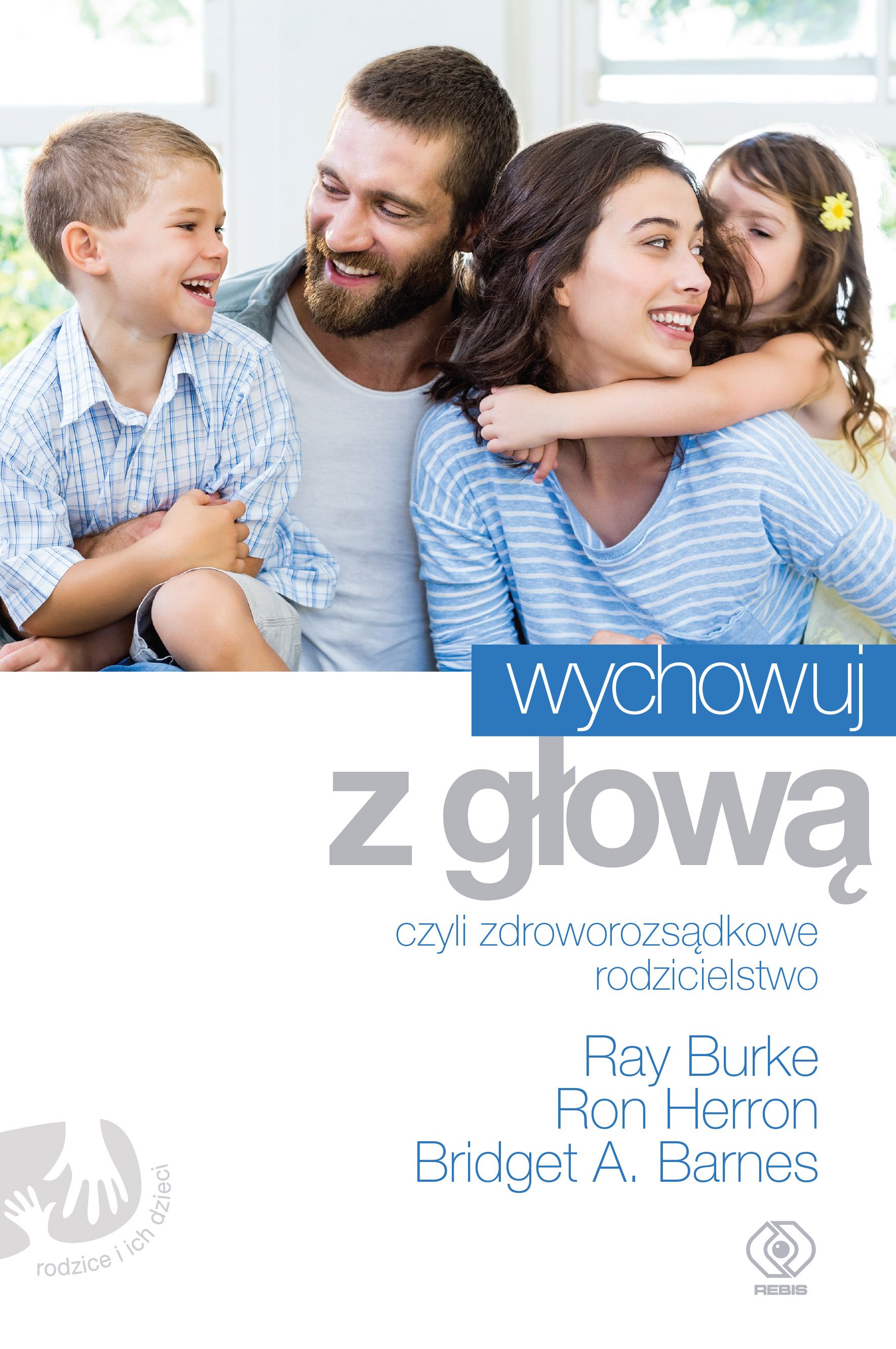 Common Sense Parenting, amerykański program wychowywania dzieci